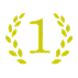 1位